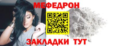 кристаллы Нягань