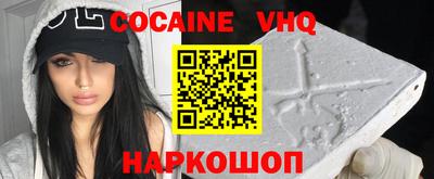 МДПВ Обь