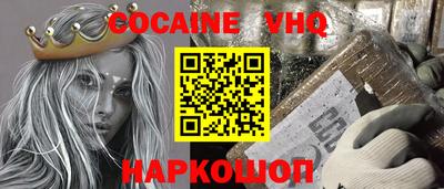 твердый Обнинск