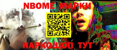 твердый Обнинск