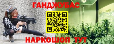 твердый Обнинск