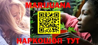 кристаллы Нягань