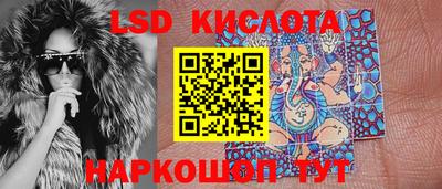 кристаллы Нягань