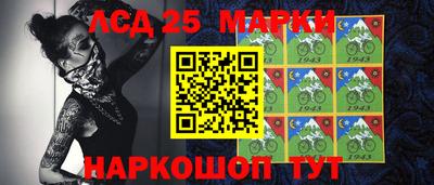 МДПВ Обь