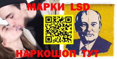 МДПВ Обь