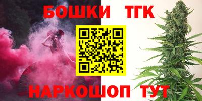 твердый Обнинск