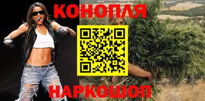 твердый Обнинск