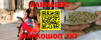 твердый Обнинск