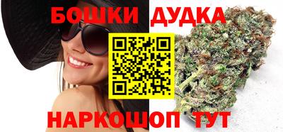 кристаллы Нягань