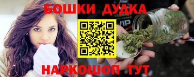 твердый Обнинск