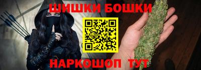 кристаллы Нягань