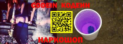 кристаллы Нягань