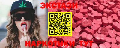 твердый Обнинск
