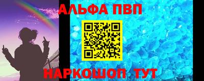 МДПВ Обь