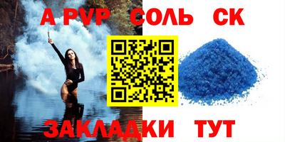 МДПВ Обь