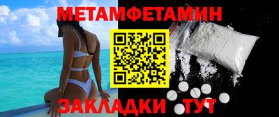 твердый Обнинск