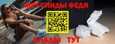 МДПВ Обь