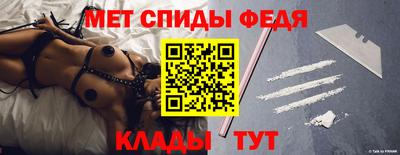 твердый Обнинск