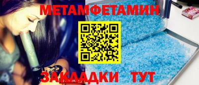 твердый Обнинск