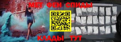 твердый Обнинск
