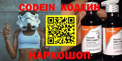 МДПВ Обь