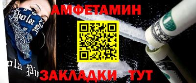 МДПВ Обь