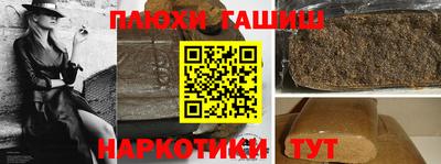 кристаллы Нягань