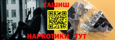 кристаллы Нягань