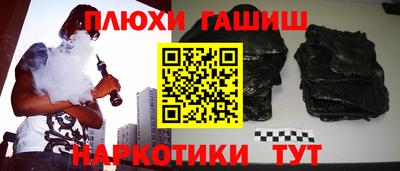 кристаллы Нягань