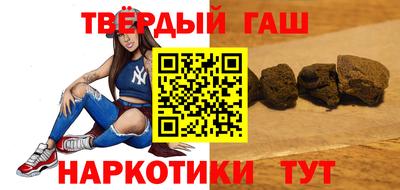 кристаллы Нягань