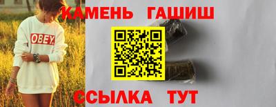 кристаллы Нягань