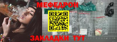МДПВ Обь