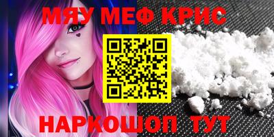 МДПВ Обь