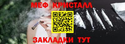 МДПВ Обь