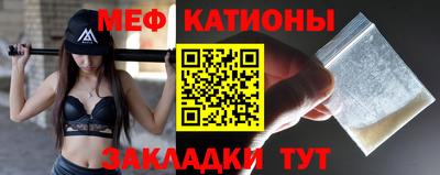 кристаллы Нягань