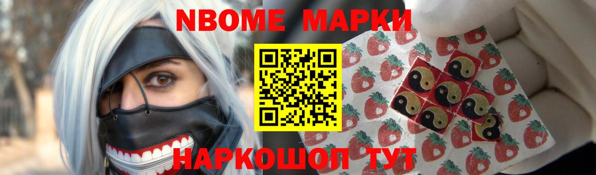   онион  Вход с VPN  Обь  Лсд 25 экстази ecstasy  ЛСД экстази кислота 